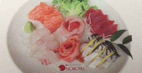 NOBORU 92