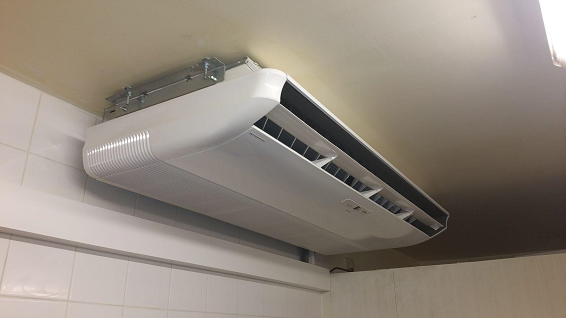 Climatisation réversible