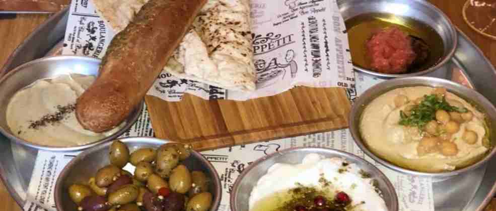 ROOTS: שורשים ים תיכוניים בעכו העתיקה