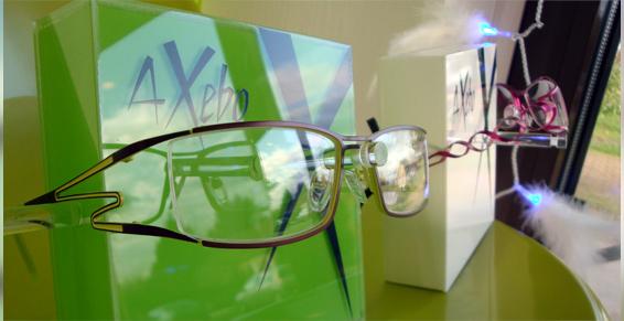 Saint Étienne du Bois - Opticiens