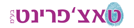 דף הבית