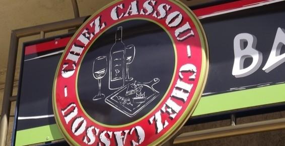 RENOVATION DE LOCAUX COMMERCIAUX A SIGEAN