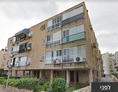 רחוב סוקולוב 10 בת ים-לפני