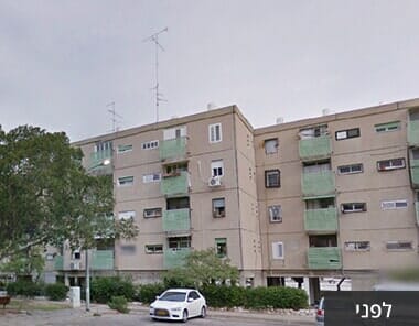 מתחם הרב מימון, בת ים-לפני