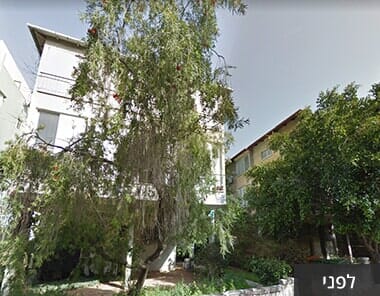 רחוב רמבם 21-23 גבעתיים-לפני