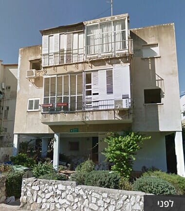 רחוב חירות 9, רמת גן-לפני