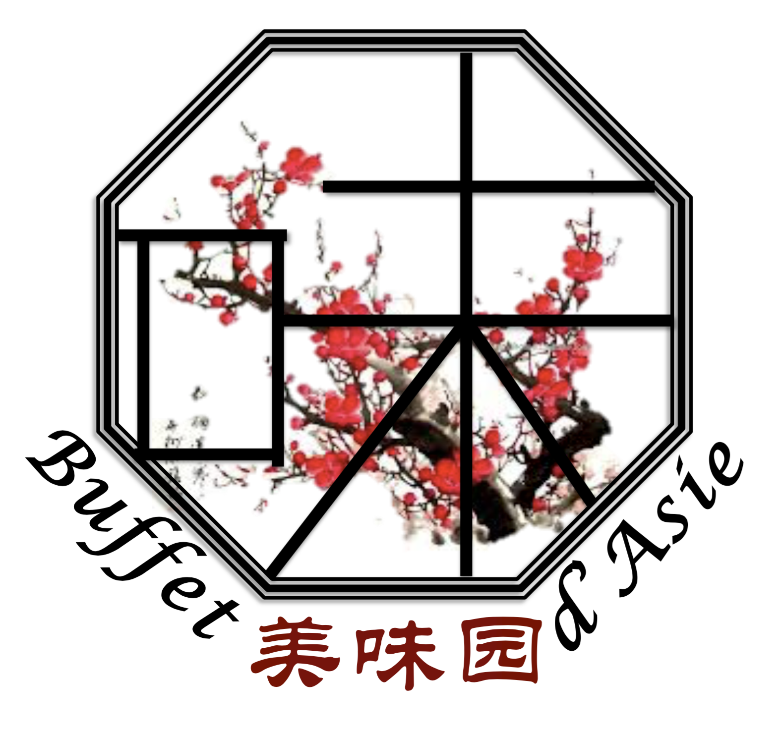 Buffet D Asie Restaurant Asiatique Marly