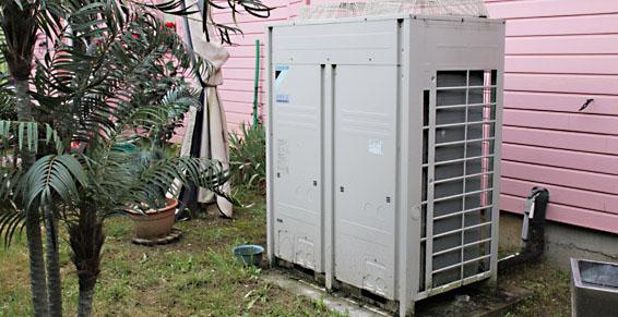 Groupe extérieur VRV