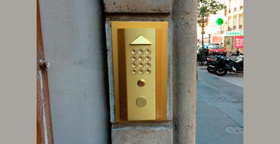 Joelec à Paris 19ème - Interphones