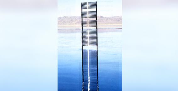 Chauffage (vente installation)