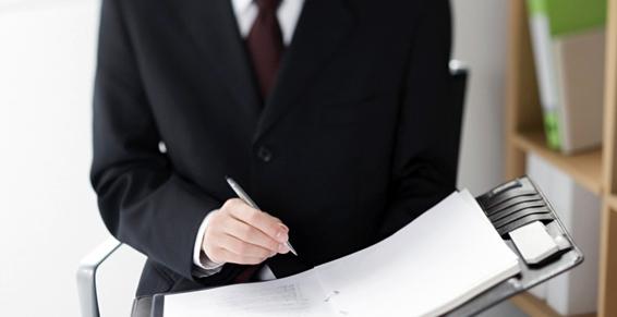 Commissaire aux comptes - Optimisation social et fiscal