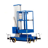 במה לאדם לעבודה בגובה