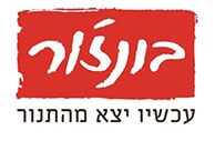 מאפייה