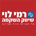 רמי לוי