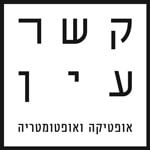 קשר עין מכון אופטומטריה בע"מ - לוגו