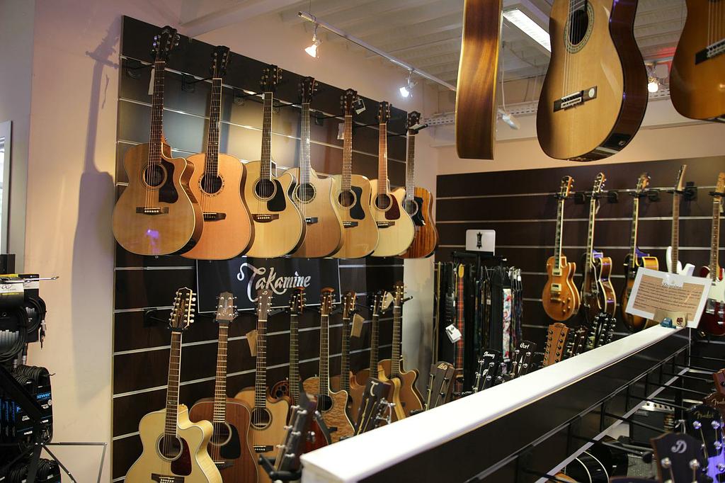 Dns Musique Magasin De Musique Cours De Musique Bayonne