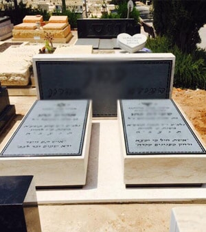 מצבות כפולות