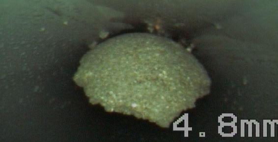 Photo Inspection vidéo 1