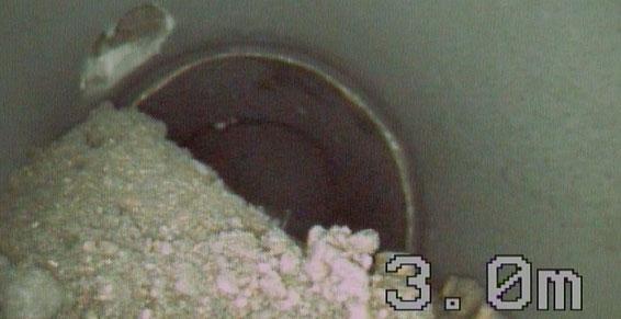 Photo Inspection vidéo 3