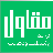 moqaweldehanat.com favicon
