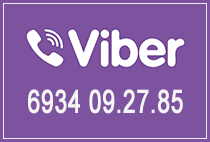 Ταπετσαρίες επίπλων "Φραγκίσκος Αντωνιάδης & Υιοί"