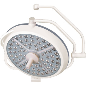 Surgical Lamp