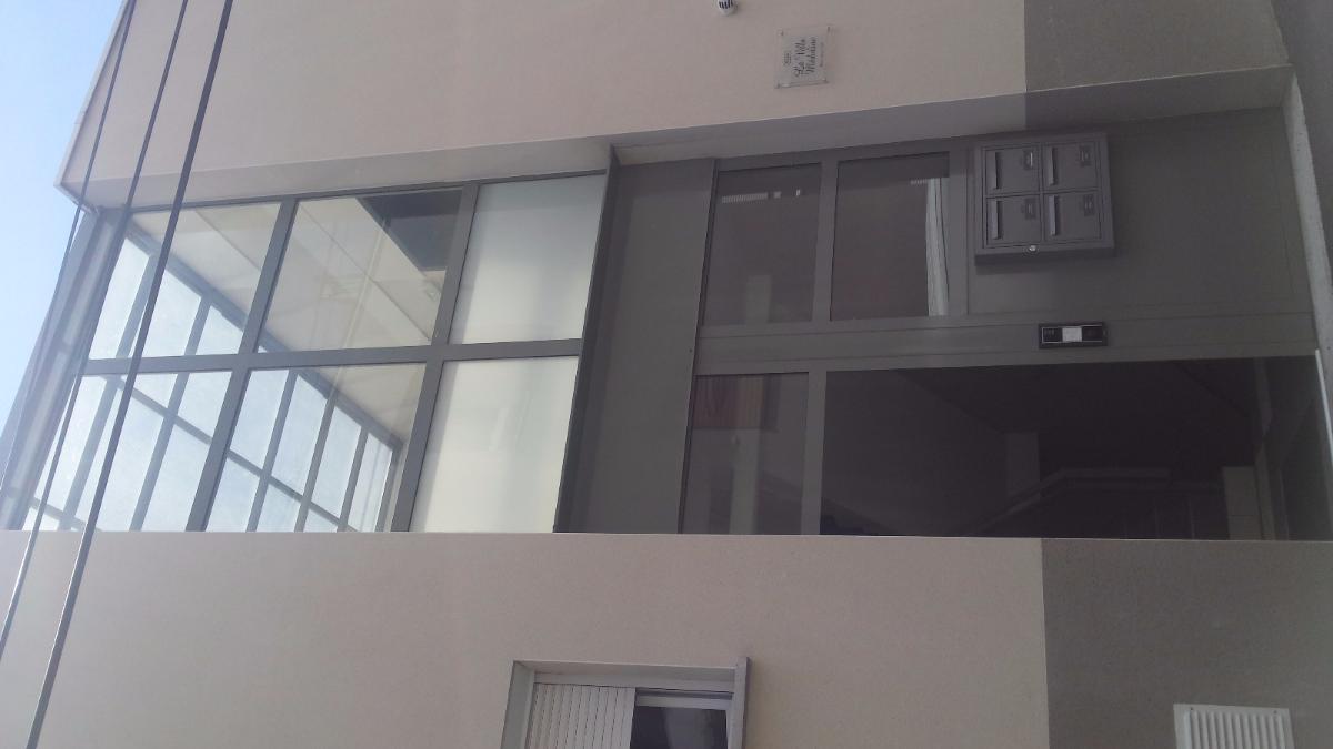 Ensemble d'entrée aluminium