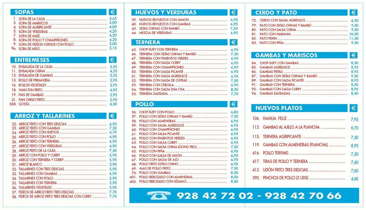 Un menú para un restaurante en un idioma extranjero