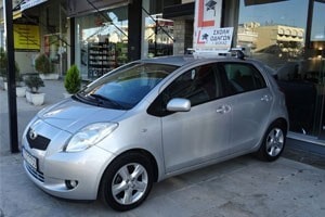 Δίπλωμα Κατηγορίας A2