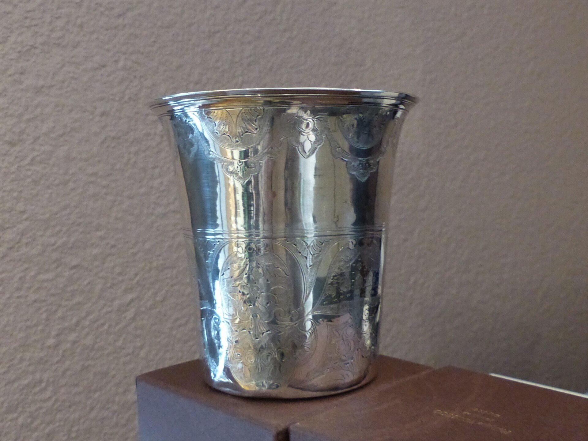 Gobelet en argent