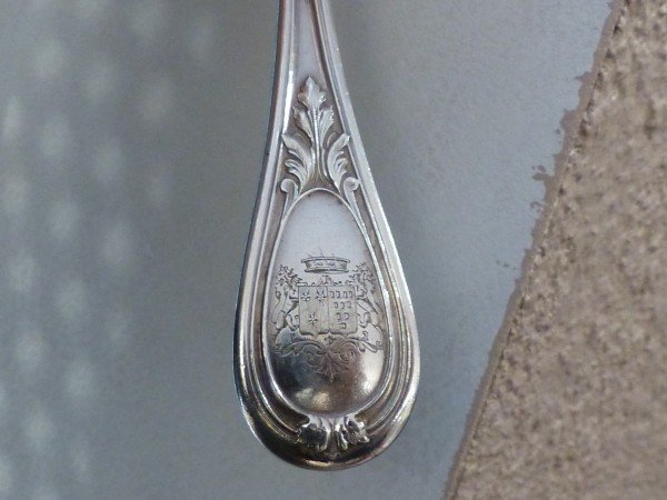 Louche en argent